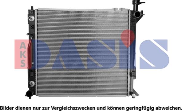 AKS Dasis 560164N - Радіатор, охолодження двигуна autozip.com.ua