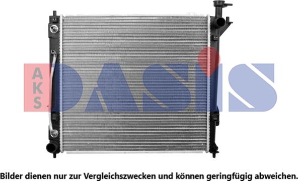 AKS Dasis 560162N - Радіатор, охолодження двигуна autozip.com.ua
