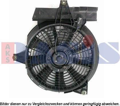 AKS Dasis 568028N - Вентилятор, охолодження двигуна autozip.com.ua