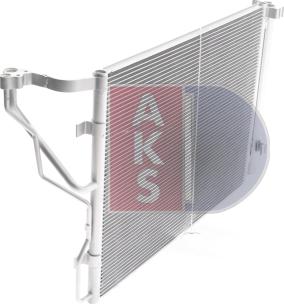 AKS Dasis 562036N - Конденсатор, кондиціонер autozip.com.ua