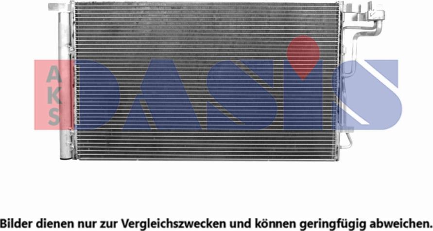 AKS Dasis 562116N - Конденсатор, кондиціонер autozip.com.ua