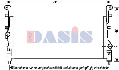 AKS Dasis 567001N - Интеркулер autozip.com.ua