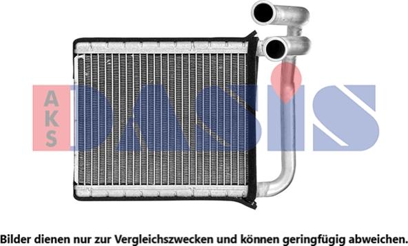 AKS Dasis 519029N - Теплообмінник, опалення салону autozip.com.ua