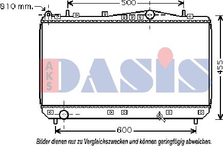 AKS Dasis 510019N - Радіатор, охолодження двигуна autozip.com.ua