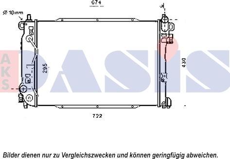 AKS Dasis 510152N - Радіатор, охолодження двигуна autozip.com.ua