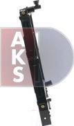 AKS Dasis 510157N - Радіатор, охолодження двигуна autozip.com.ua