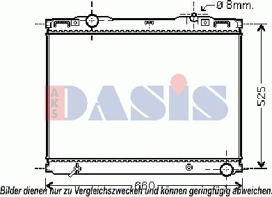 AKS Dasis 510114N - Радіатор, охолодження двигуна autozip.com.ua