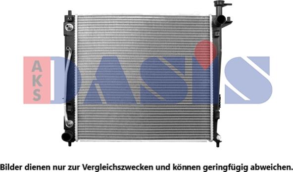 AKS Dasis 510184N - Радіатор, охолодження двигуна autozip.com.ua