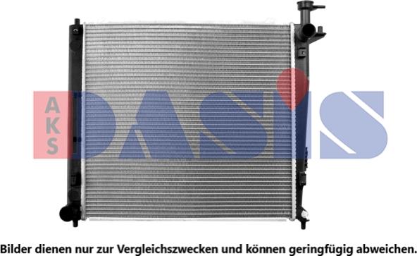 AKS Dasis 510187N - Радіатор, охолодження двигуна autozip.com.ua