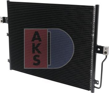 AKS Dasis 512046N - Конденсатор, кондиціонер autozip.com.ua