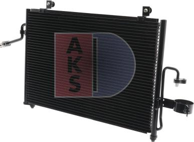 AKS Dasis 512048N - Конденсатор, кондиціонер autozip.com.ua