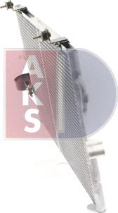 AKS Dasis 512006N - Конденсатор, кондиціонер autozip.com.ua