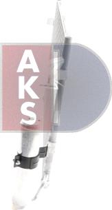 AKS Dasis 512021N - Конденсатор, кондиціонер autozip.com.ua