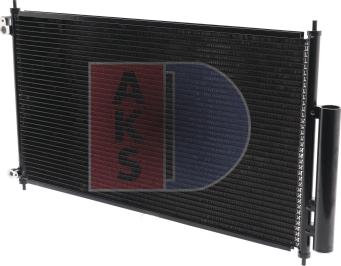 AKS Dasis 512028N - Конденсатор, кондиціонер autozip.com.ua