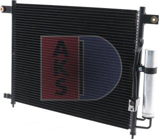 AKS Dasis 512022N - Конденсатор, кондиціонер autozip.com.ua