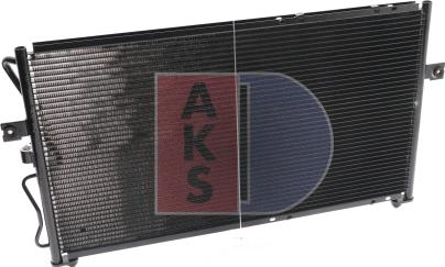 AKS Dasis 512070N - Конденсатор, кондиціонер autozip.com.ua