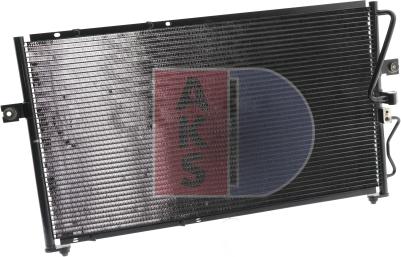 AKS Dasis 512070N - Конденсатор, кондиціонер autozip.com.ua