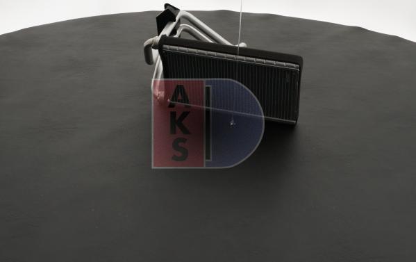 AKS Dasis 529009N - Теплообмінник, опалення салону autozip.com.ua