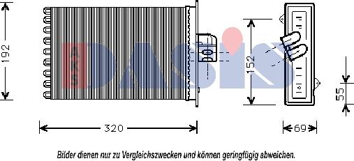 AKS Dasis 529006N - Теплообмінник, опалення салону autozip.com.ua