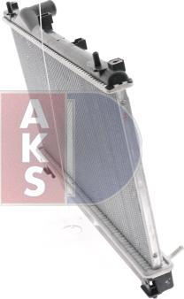 AKS Dasis 520460N - Радіатор, охолодження двигуна autozip.com.ua