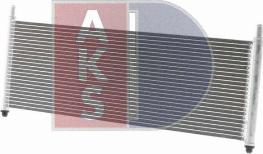 AKS Dasis 520089N - Радіатор, охолодження двигуна autozip.com.ua