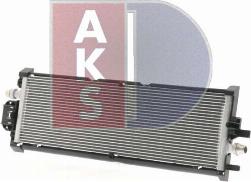 AKS Dasis 520082N - Радіатор, охолодження двигуна autozip.com.ua