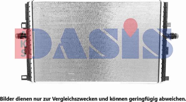 AKS Dasis 520162N - Радіатор, охолодження двигуна autozip.com.ua