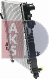 AKS Dasis 520104N - Радіатор, охолодження двигуна autozip.com.ua