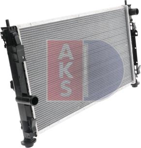 AKS Dasis 520128N - Радіатор, охолодження двигуна autozip.com.ua