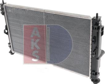 AKS Dasis 520128N - Радіатор, охолодження двигуна autozip.com.ua