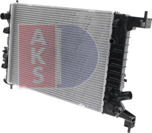 AKS Dasis 520123N - Радіатор, охолодження двигуна autozip.com.ua