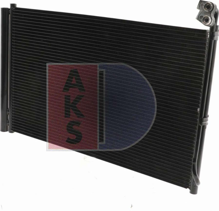AKS Dasis 522098N - Конденсатор, кондиціонер autozip.com.ua