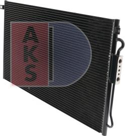 AKS Dasis 522012N - Конденсатор, кондиціонер autozip.com.ua