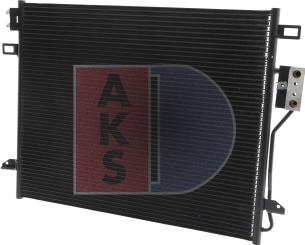 AKS Dasis 522031N - Конденсатор, кондиціонер autozip.com.ua