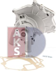 AKS Dasis 570452N - Водяний насос autozip.com.ua