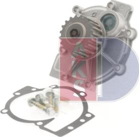 AKS Dasis 570547N - Водяний насос autozip.com.ua