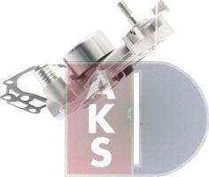 AKS Dasis 570560N - Водяний насос autozip.com.ua