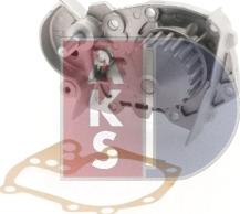 AKS Dasis 570525N - Водяний насос autozip.com.ua