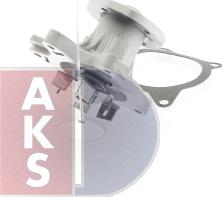 AKS Dasis 570653N - Водяний насос autozip.com.ua