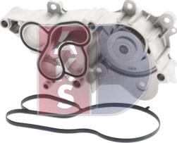 AKS Dasis 570048N - Водяний насос autozip.com.ua