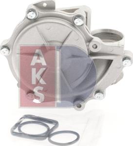 AKS Dasis 570087N - Водяний насос autozip.com.ua