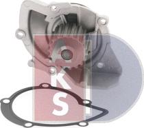 AKS Dasis 570140N - Водяний насос autozip.com.ua