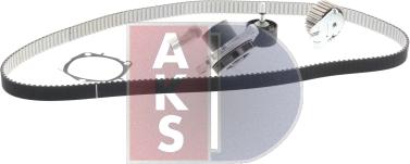 AKS Dasis 570339N - Водяний насос + комплект зубчатого ременя autozip.com.ua