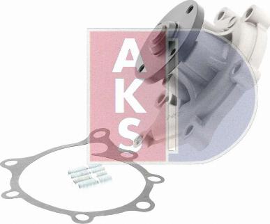 AKS Dasis 570250N - Водяний насос autozip.com.ua