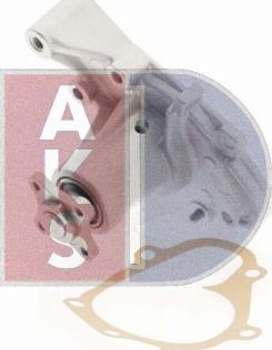 AKS Dasis 570211N - Водяний насос autozip.com.ua