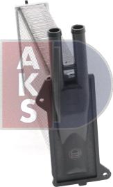 AKS Dasis 099060N - Теплообмінник, опалення салону autozip.com.ua