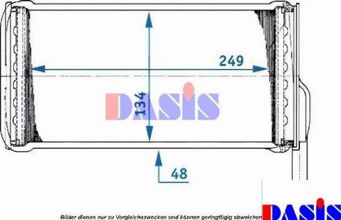 AKS Dasis 099130N - Теплообмінник, опалення салону autozip.com.ua