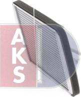 AKS Dasis 099260N - Теплообмінник, опалення салону autozip.com.ua