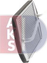 AKS Dasis 099260N - Теплообмінник, опалення салону autozip.com.ua