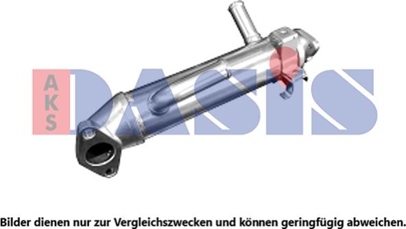 AKS Dasis 090015N - Радіатор, рециркуляція ОГ autozip.com.ua